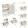 Storage Cart with 3 82 x 29 x 85 Includes Basket with for Baby Rooms and Beige Casters, Drawers, cm, Handle, Bedrooms, (Beige)
