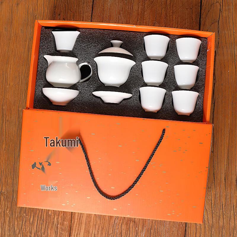 Bingyue High-Temperature Ceramic Tea Set