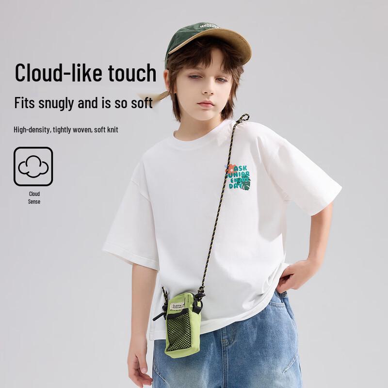 ASK JUNIOR 5A Anti-Bacterial Boys' Summer Short-Sleeve T-Shirt