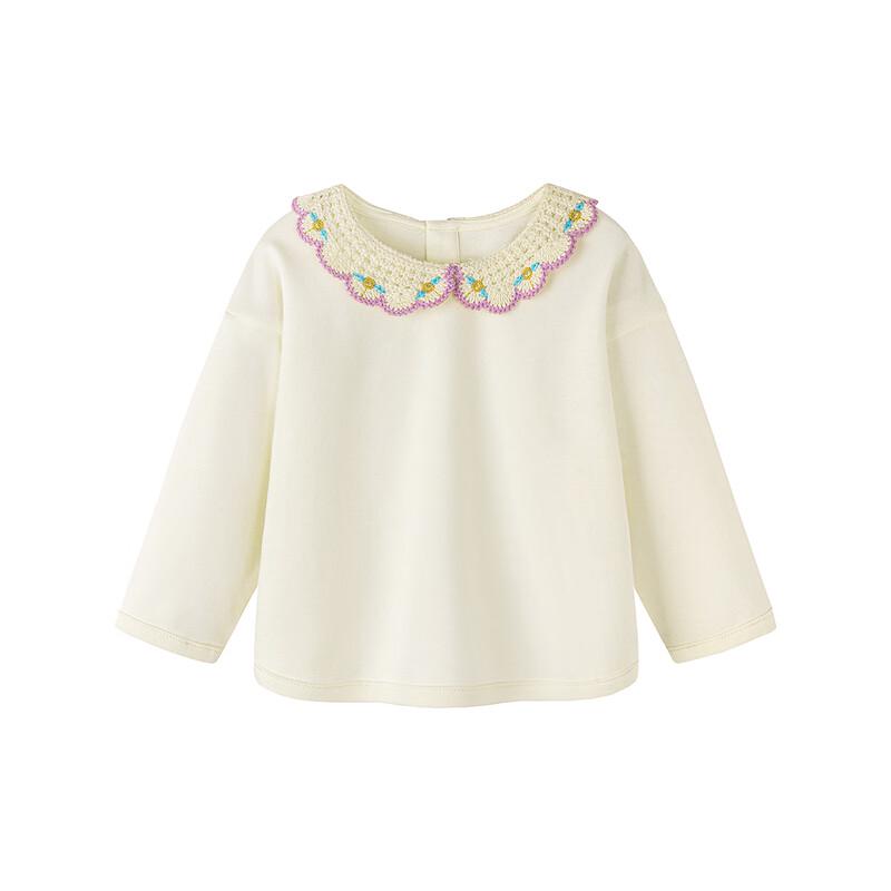Minibala Girls' Floral Collar Sweatshirt