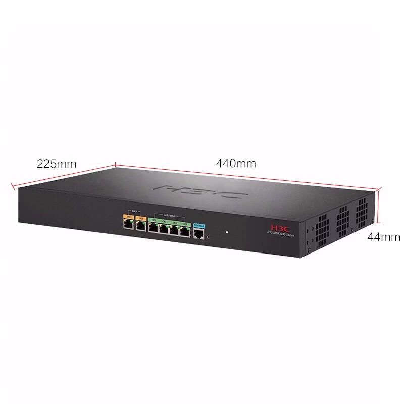 

H3C MER3220 Dual-WAN Gigabit Enterprise Wired Router
