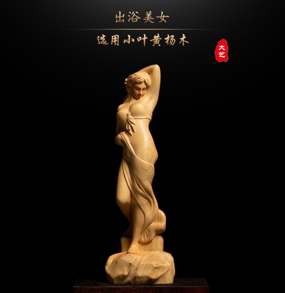 Huangyang Wood Carving Creative, High-quality Solid Wood Living Room Decoration Carving Crafts, Car Sexy Beauty Ornaments