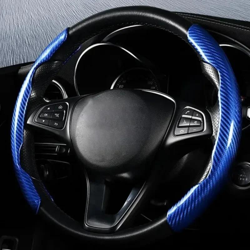 One Pair Car Steering Wheel Cover Wear Resistant Carbon Fiber Pattern Universal Car Steering Wheel Cover