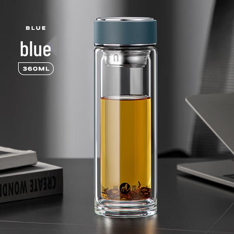 Mingxia Double Wall Glass Tea Infuser Bottle