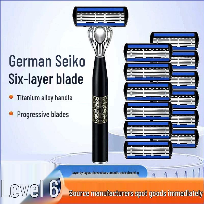 Chinese Style Men's 6-Layer Razor with Gillette-Compatible Blades
