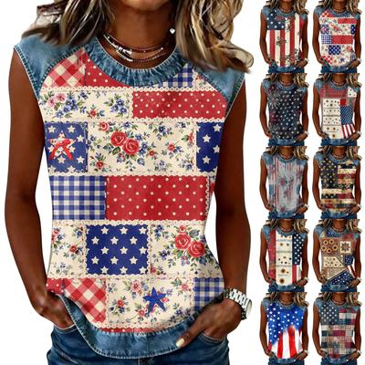 Women's Casual Round Neck Pullover Printed T-Shirt Top