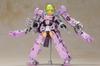 Frame Arms Girl Greifen Ultramarine Violet Ver. Approximately 150mm Tall, Non-scale Plastic Model