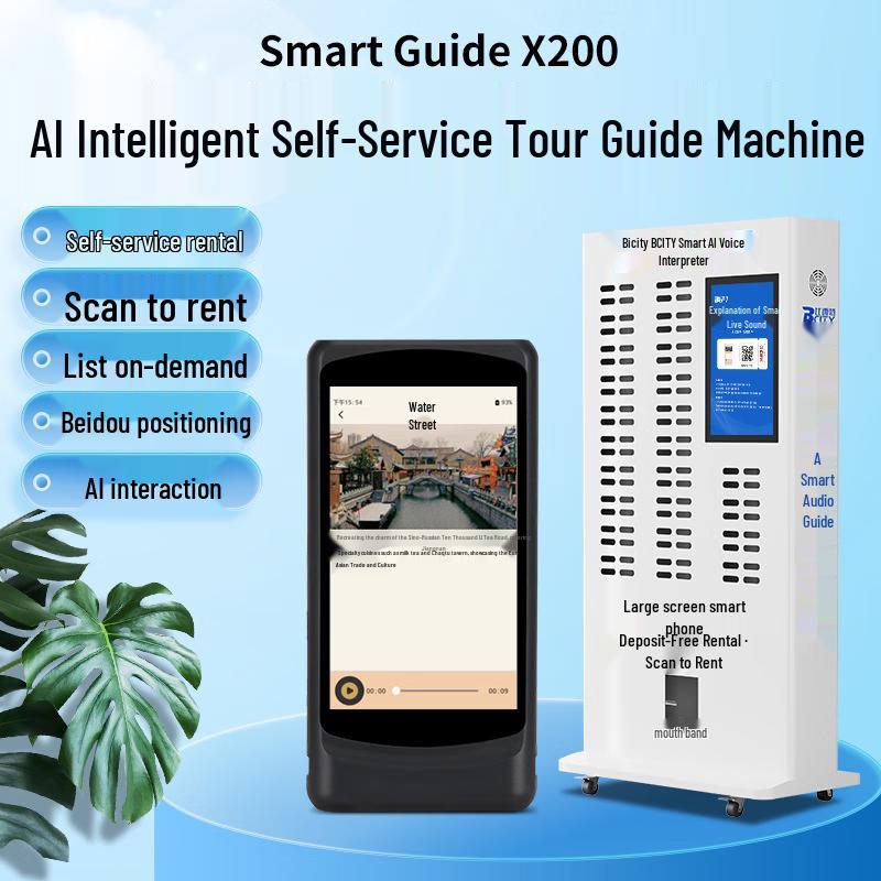 Biset X200 AI Wireless Tour Guide System (CN version)
