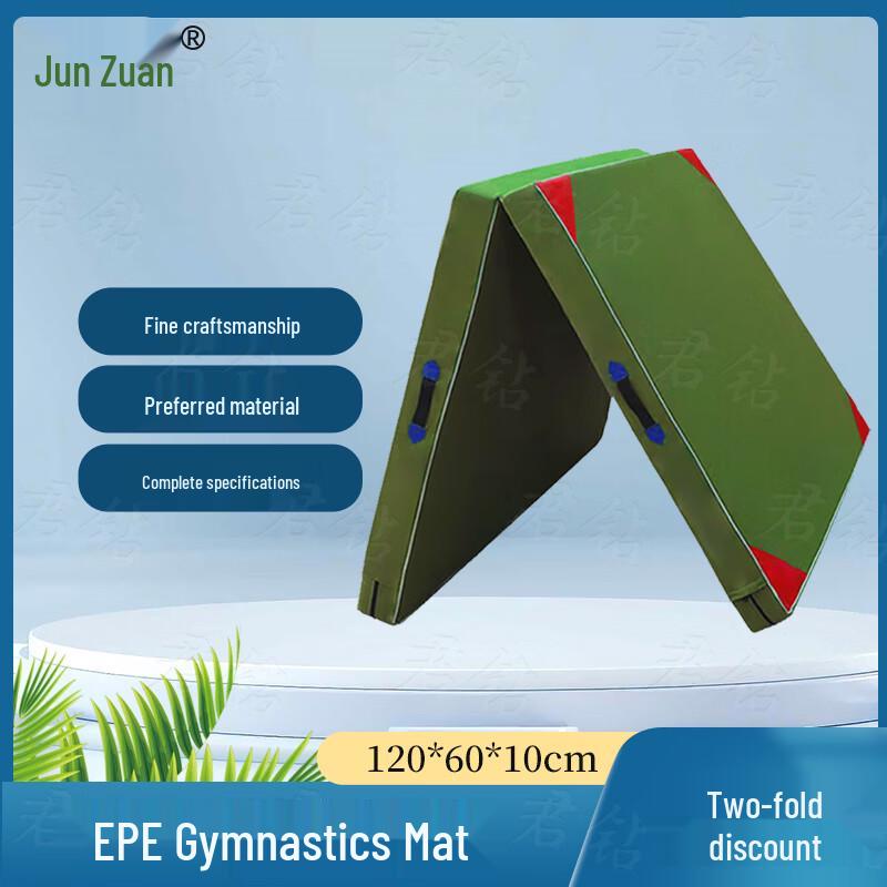 JunZuan Foldable Gymnastics & Exercise Mat
