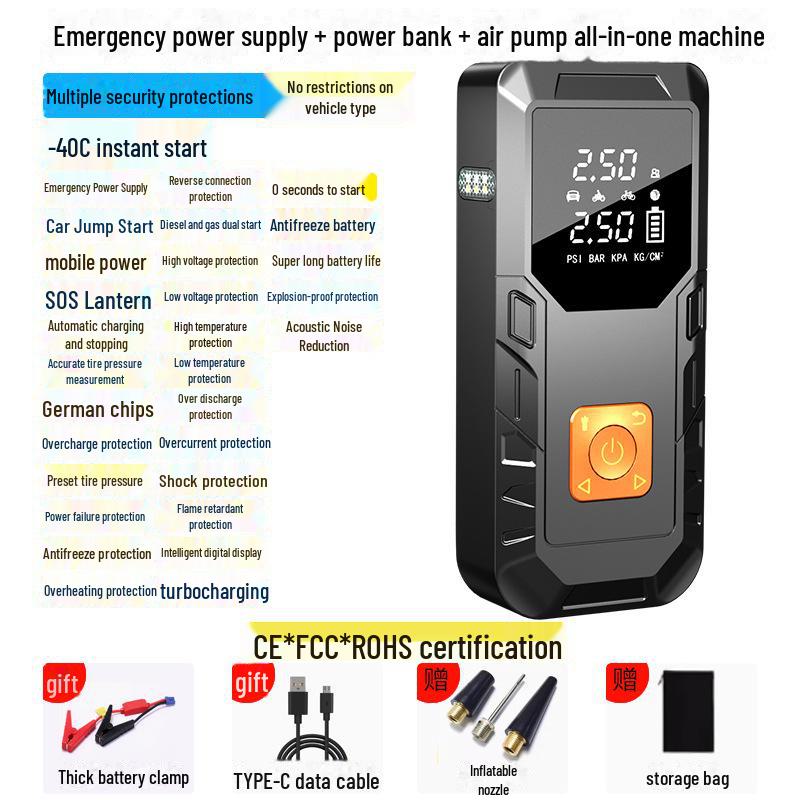 Car Air Pump & Emergency Power Starter with Ignition Charger