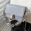 New Niche Solid Color Small Square Bag Fashion Chain PU Bag Shoulder Bag