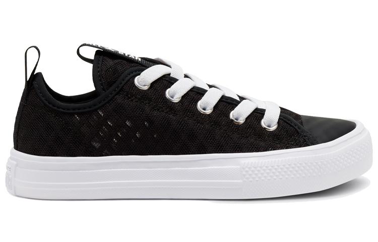 Converse Chuck Taylor All Star Low top Canvas Shoes Black 667557C