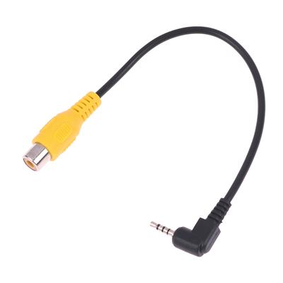 2.5Mm Stereo Jack Plug To Rca Female Adapter For Gps Av-In Converter Video Cable