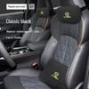 Changan UNIT Headrest, Lumbar & Neck Support Car Seat Pillow Decor