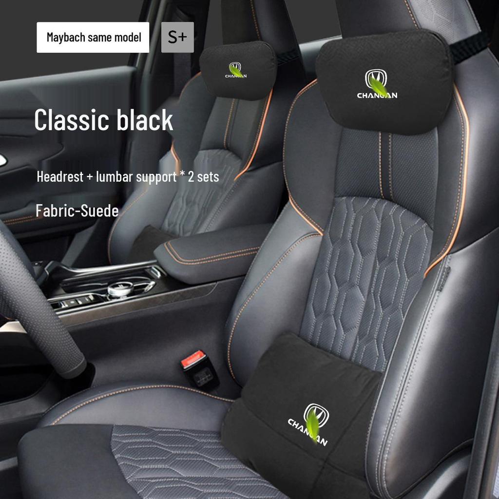 Changan UNIT Headrest, Lumbar & Neck Support Car Seat Pillow Decor
