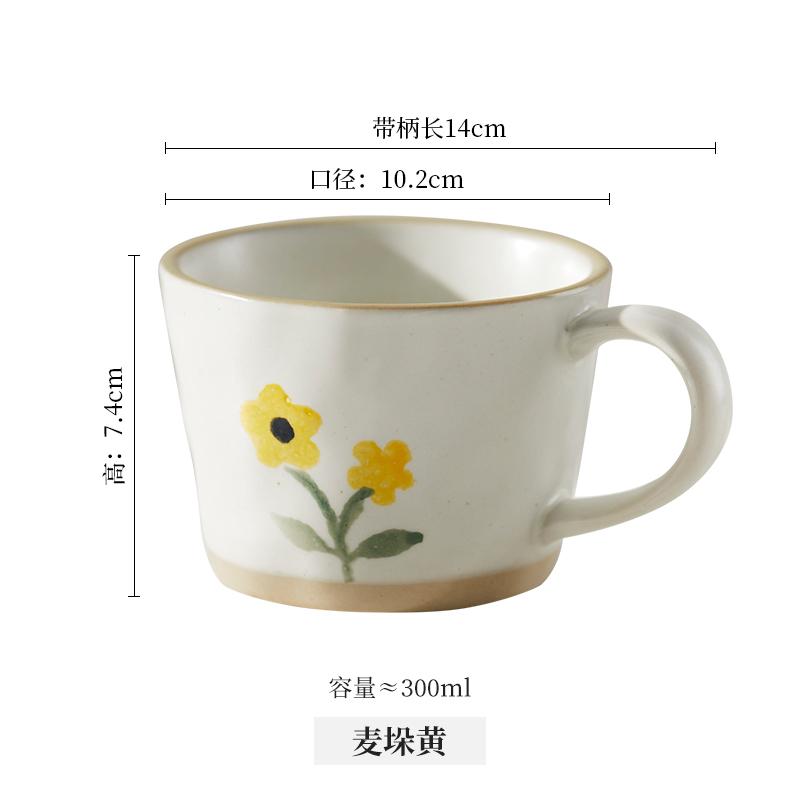 Retro Ceramic Mug Hand Painted Flower Pattern Coffee Mug Household Water Cup Tea Cup Office Milk Tea Cups Beverage Cups