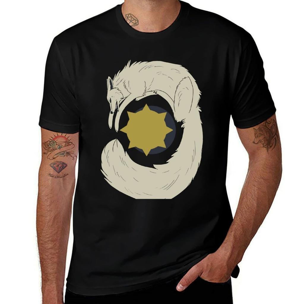 Skoll Chasing The Sun Tshirt Big And Tall Loose Fit Tshirt