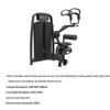 Bofit Vertical Knee Raise Machine