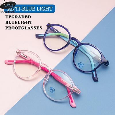 Kids TR90 Glasses Children Boys Girls Computer Eye Protection Anti-blue Light Eyeglasses Ultra Light Frame Eyewear Ultralight