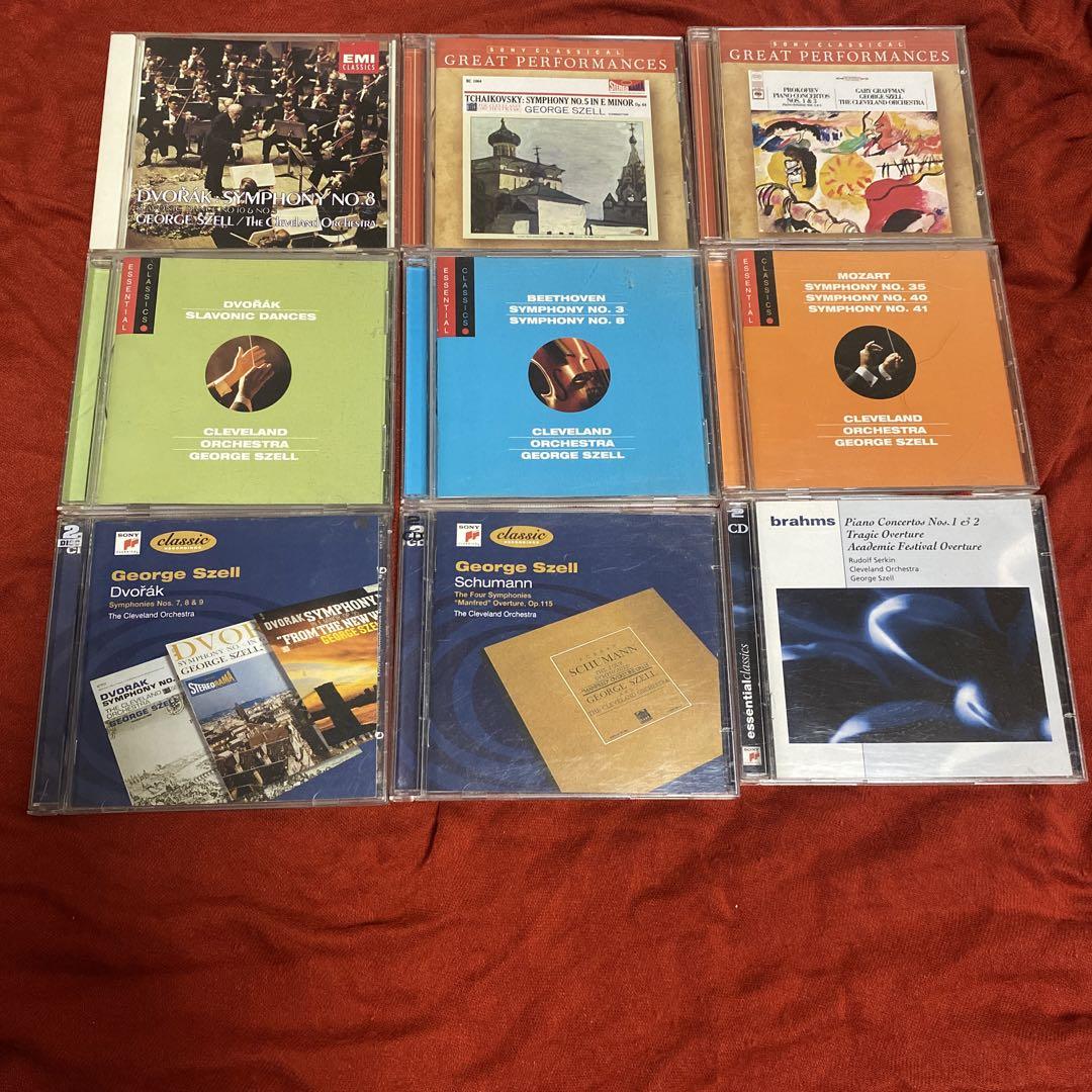 

[USED] 9 George Cell CDs