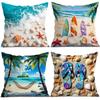 Summer Beach Cushions Pillowcase Polyester Cushion Cover Throw Pillow Pillowcover Home Car Sofa Decor