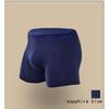 Cotton High Elasticity Flat Corner Underpants Sports Wear Resistant Men's Four Corner Underpants