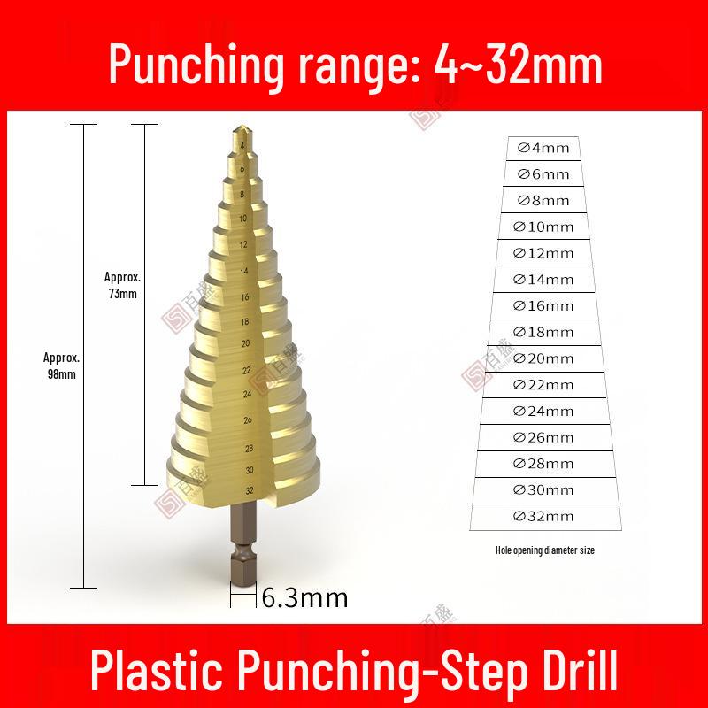 

Pagoda Drill Bit for Rain Shower Pipes: Wet/Dry Separation Hole Opener, Plastic Hole Enlarging, 4-32mm Range
