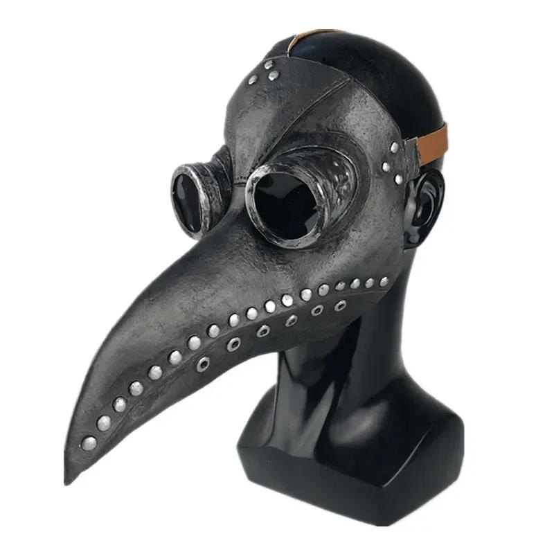 

Plague Doctor Horror Role Play Adult Halloween Mask Steampunk Beak Mask Prop Carnival Party Gift Cosplay Prop for Adult