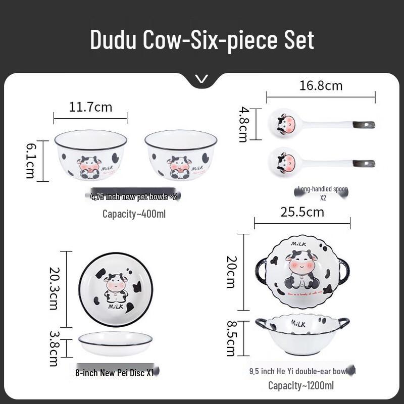 Cartoon Cow Ceramic Dinnerware Set 6-piece Set