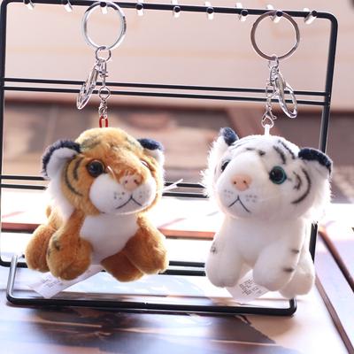 10cm Cute Mini Tiger Plush Pendant Keychain Plush Animal Stuffed Doll Children's Toy Girl Bag Ornament Christmas Gift
