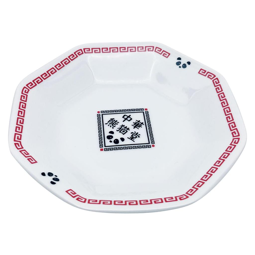 Sun Art "Chinese Panda" Fried Rice Plate, Diameter 19cm, Cute Panda Design, Made in Japan, SAN4258