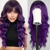 Cross-Border Water Wave Wigs European American Women's Fashionable Synthetic Hair Wig Brown Gradient Color Bangs Long Curly Hair