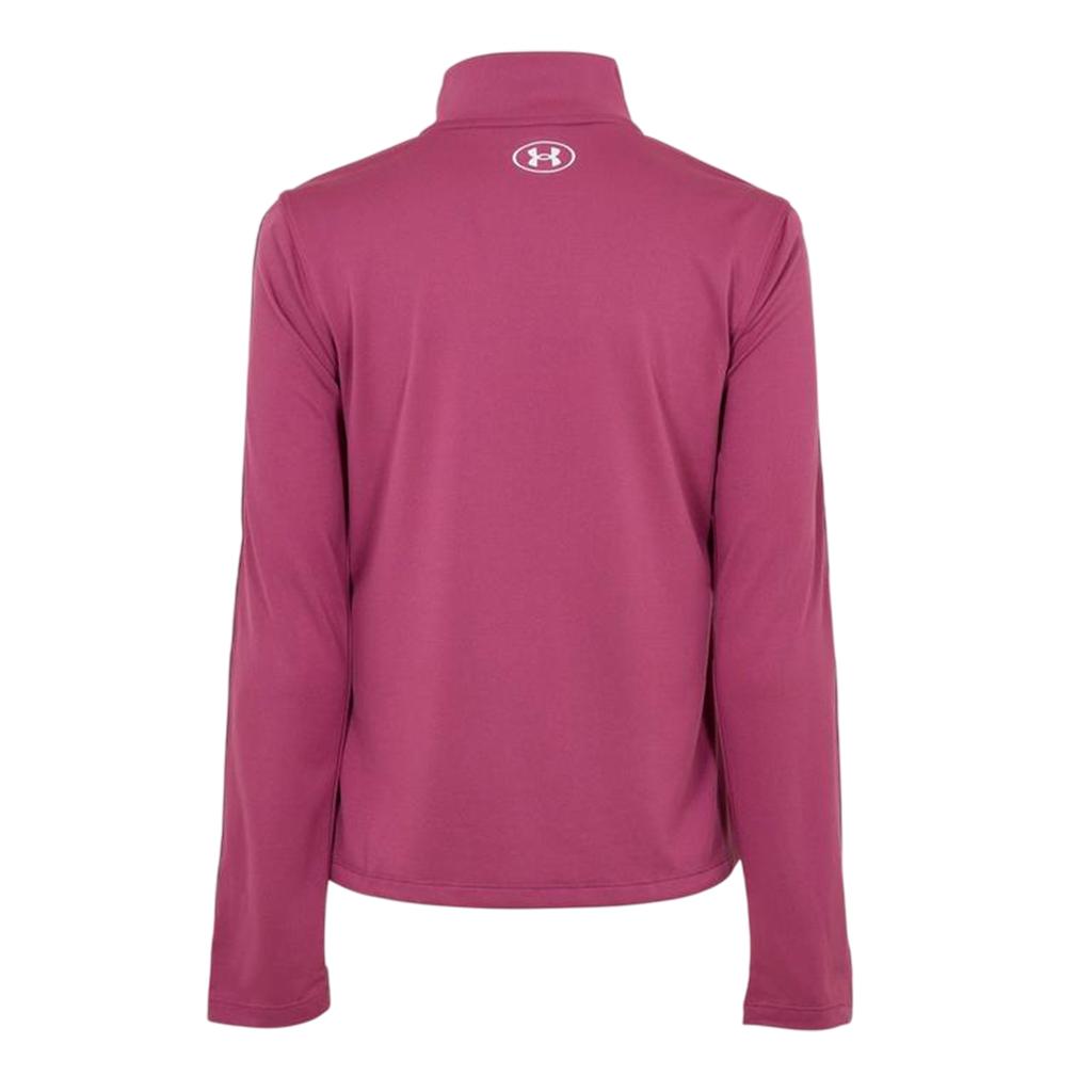 Under Armour Womens/Ladies Zip Neck Workout Technical Top