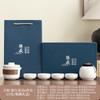 Business gifts Light luxury high-end leather bag Kung Fu tea set Outdoor travel Car express cup Household tea