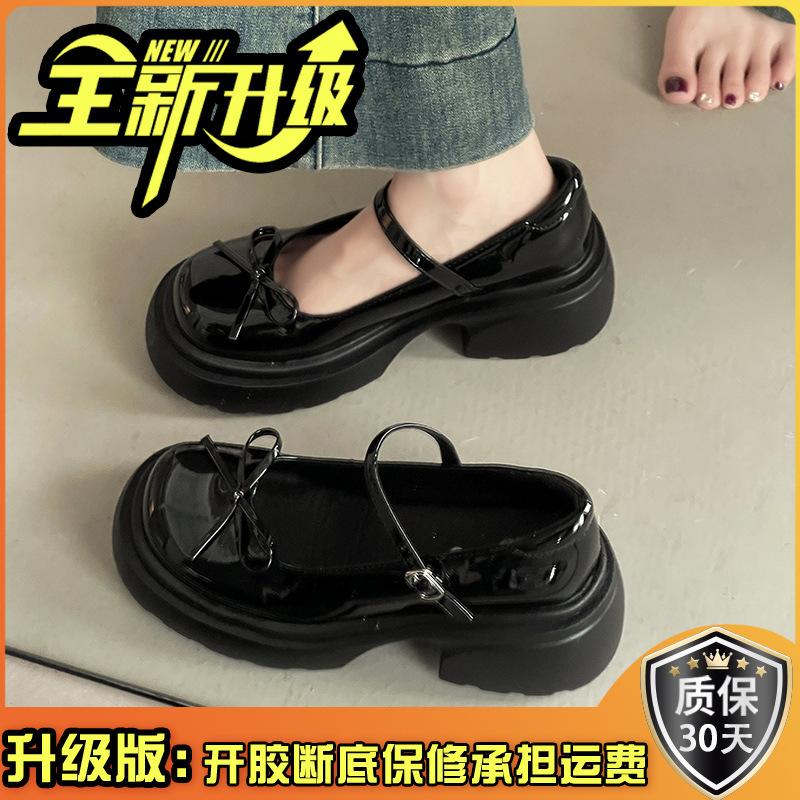 Buckle versatile thick heel high heel small leather shoes women's summer fashion beautiful with skirt gentle Mary Jane single shoes