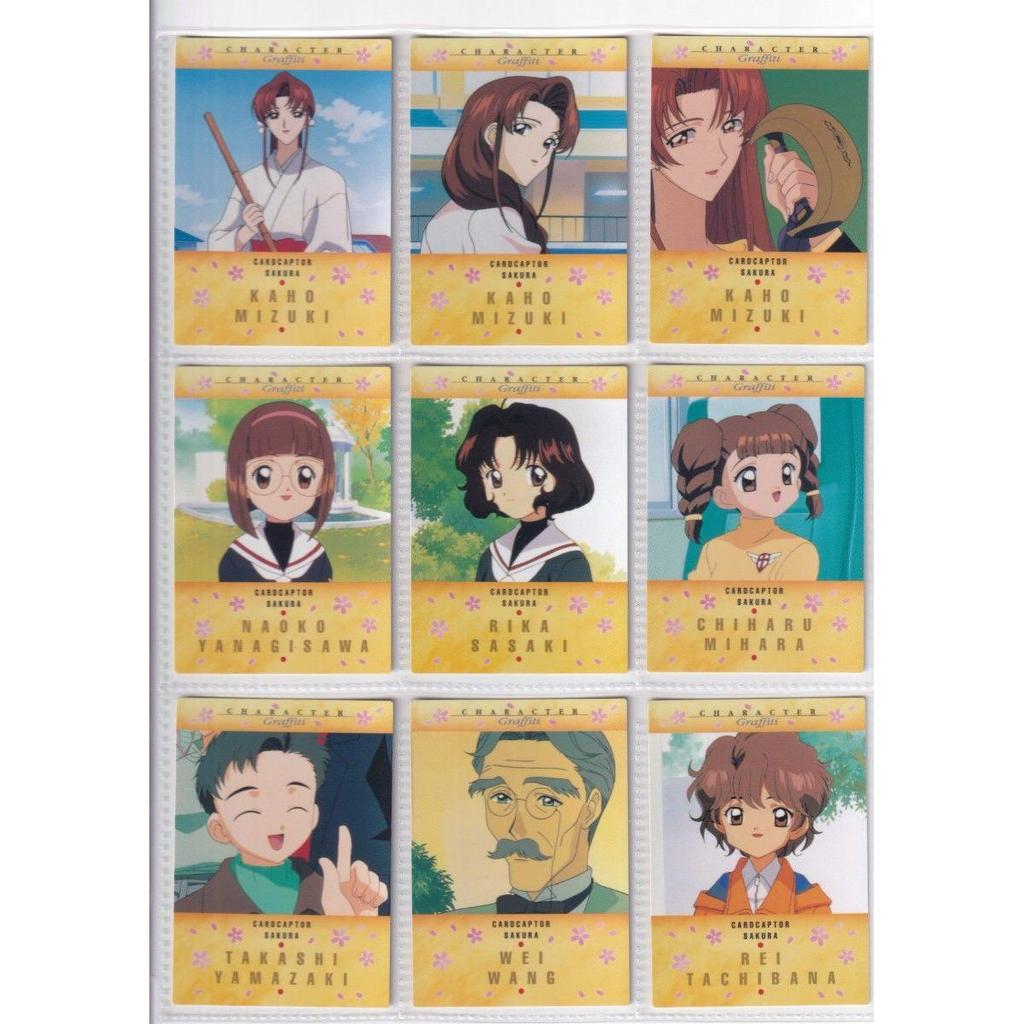 Used Cardcaptor Sakura Carddas Masters 2 All 103 Types Full Completion Cardcaptor Sakura