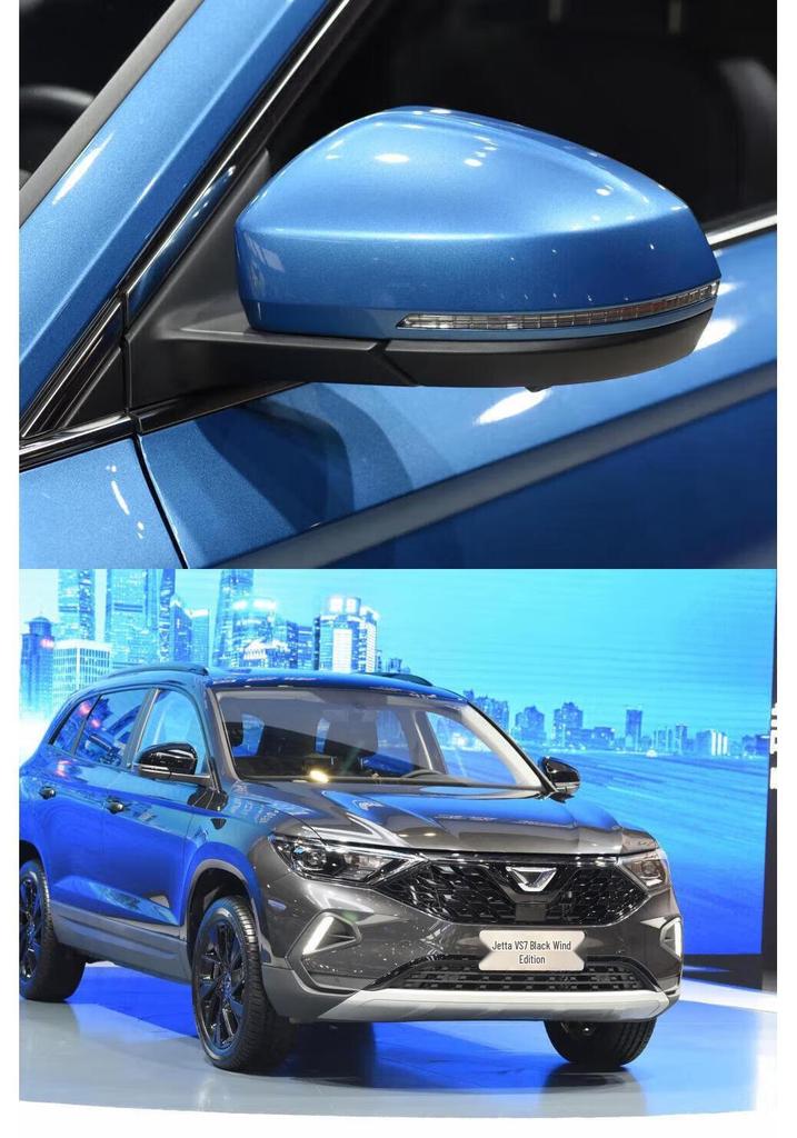 Volkswagen Jetta VS5 VS7 Rearview Mirror Assembly with Turn Signal Lens