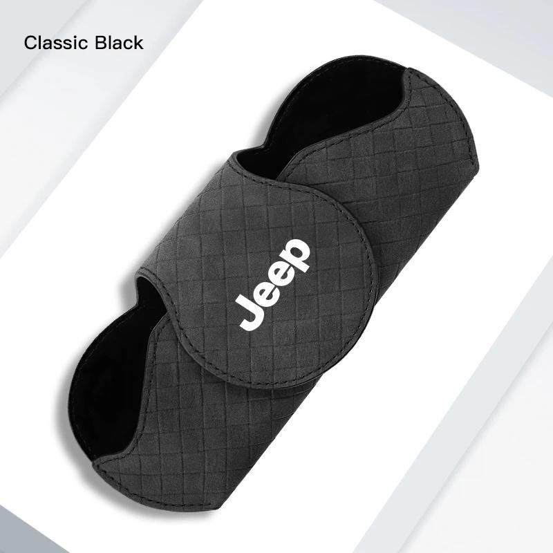 1Pc Easy Install Suede Car Sunglasses Holder Clip for Jeep Renegade Wrangler JK Grand Cherokee Compass Patriot Auto Accessories