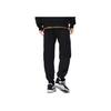 Li Ning Skateboard Series Solid Color Tapered Woven Sports Pants Men Bottoms Black AYKT075-1