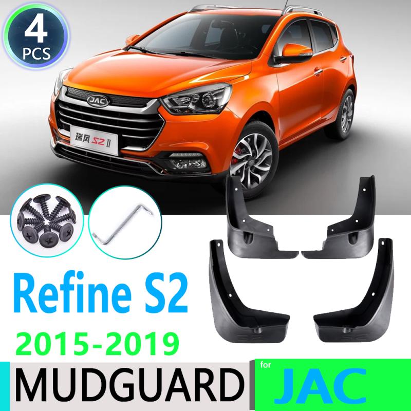 

4 шт. для Refine S2 2015 2016 2017 2018 2019 T4 T40 автомобильное крыло брызговик брызговик автомобильные аксессуары