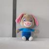Hase und Fuchs Plüschpuppe Judy Puppe Nick Stoffpuppe Kindergeschenk Paarpuppe