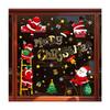 Christmas Decoration Stickers, Cartoon Santa Claus, Glass Stickers, Display Window Stickers, Door Stickers, Static Electricity Stickers