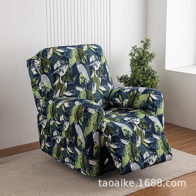 Elastic Recliner Cover Chivas Sofa Cover Single, Functional Sofa Cover FourSeason Printing Rocking Chair Sofa Cover