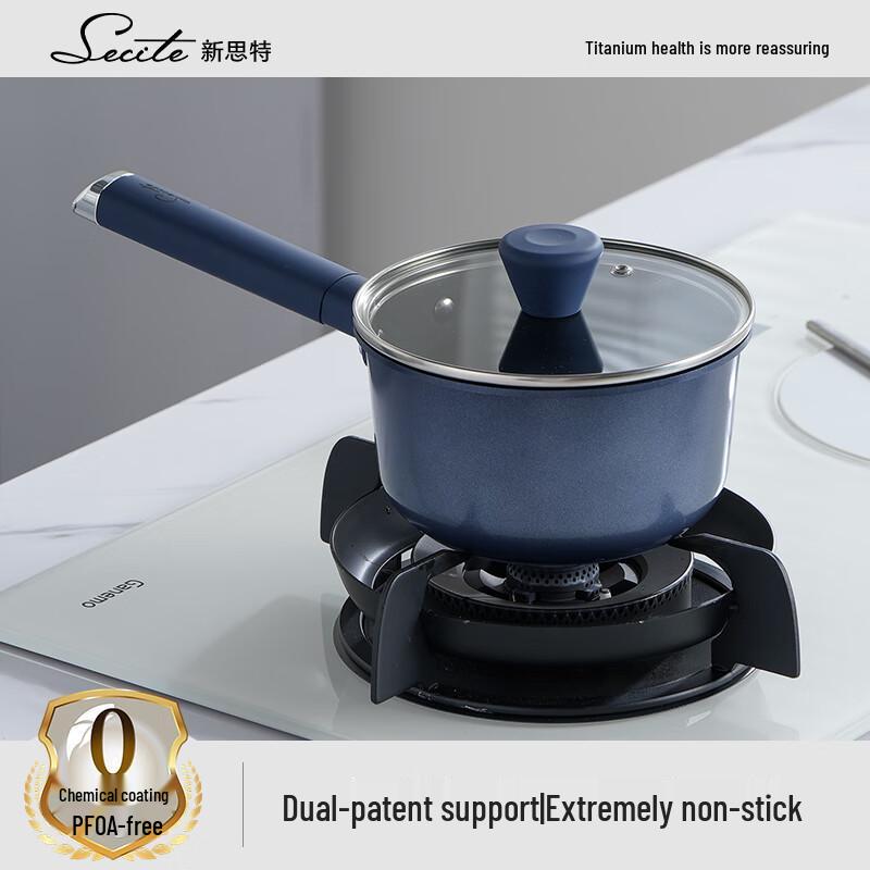 Xinsite 18cm Titanium Non-stick Milk Pot
