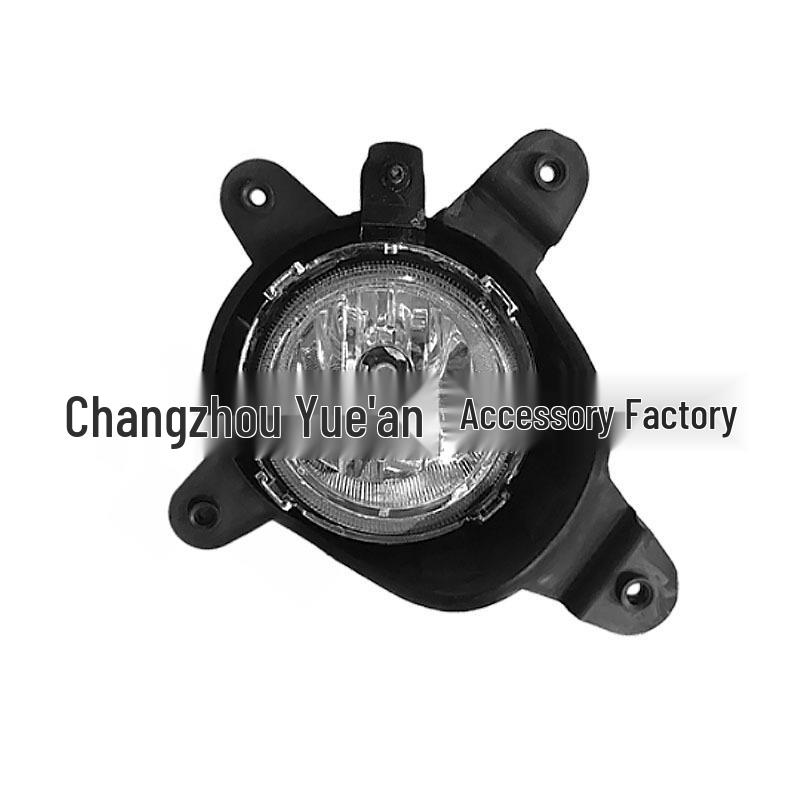 European Style Front Fog Lamp for 08-12 Kia Cerato Bumper