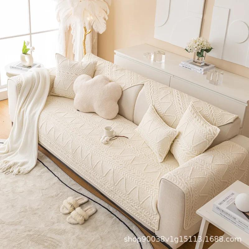 Four Season Universal Solid Color Sofa Mat Simple Quilted Comfortable Breathable Sofa Napkins Non Slip Dustproof Sofa Covers