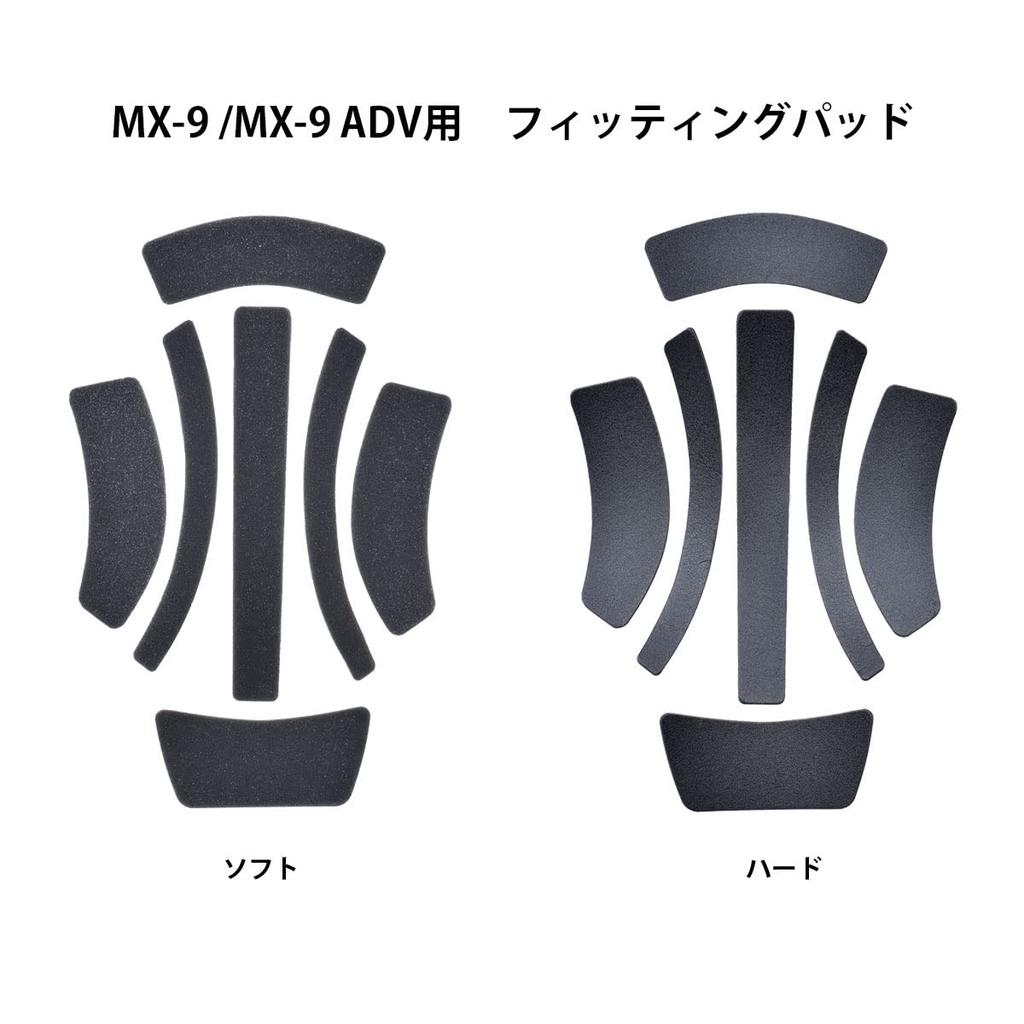 BELL Adventure MIPS S size Matte Black SG standard compliant Can be used on public roads 7136683 MX-9 (55-56cm)