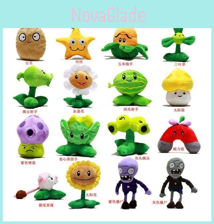 Versatile Plants Vs. Zombies Stuffed Plush Toy With Timeless Design For Kids