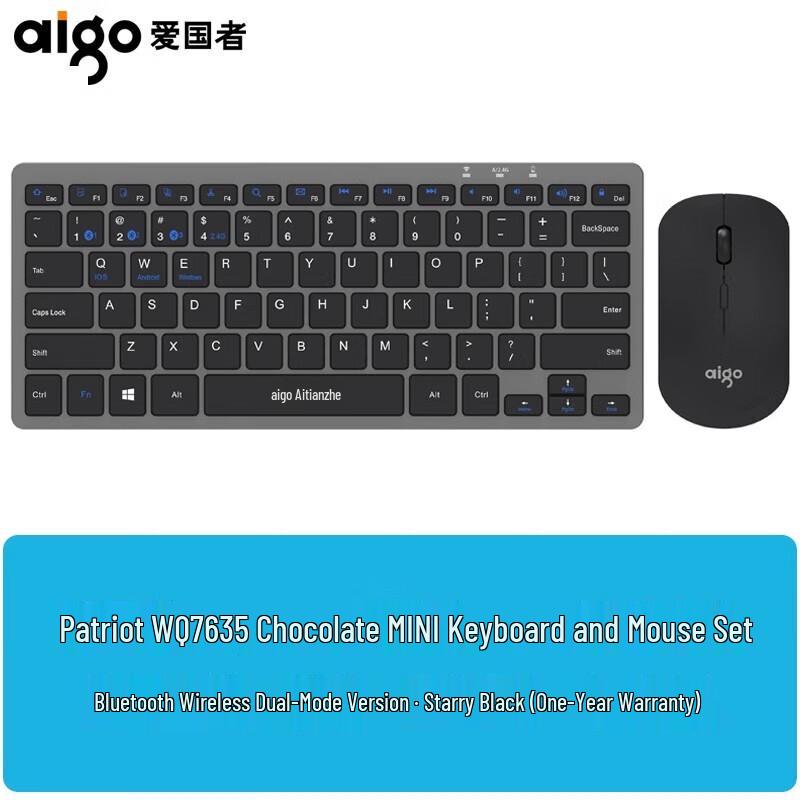 

Aigo WQ7635 Bluetooth Wireless Keyboard Mouse Combo