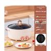Multi-functional Electric Hot Pot with Divider